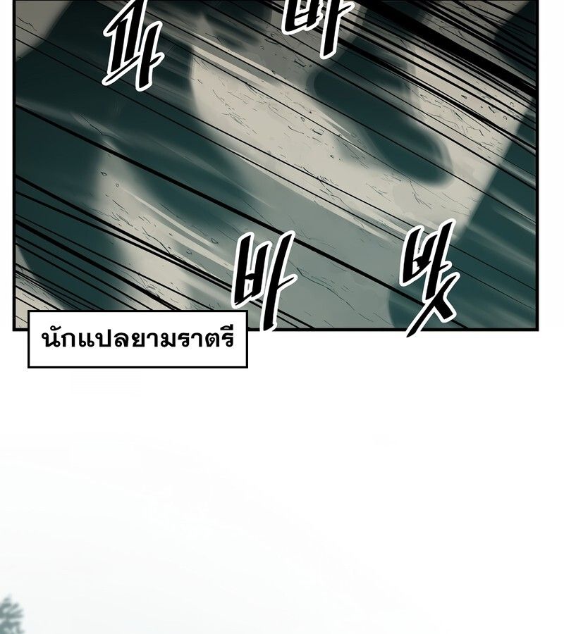 Manga-lc-com อ่านมังงะ อ่านการ์ตูน ออนไลน์ ฟรี The Best Martial Arts Instructor In The World ตอนที่ 1 2 3 4 5 6 7 8 9 10 11 12 13 14 ฟรี ไม่มีโฆษณา Manga-lc - อ่าน มังงะ อ่าน การ์ตูน ออนไลน์ อ่านมังงะ ฟรี