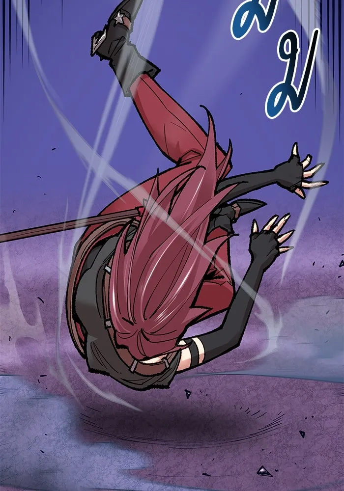 ยอดคนเลเวลทะลุ ตอนที่ 5 ดูให้แน่ใจ รูปที่ 68