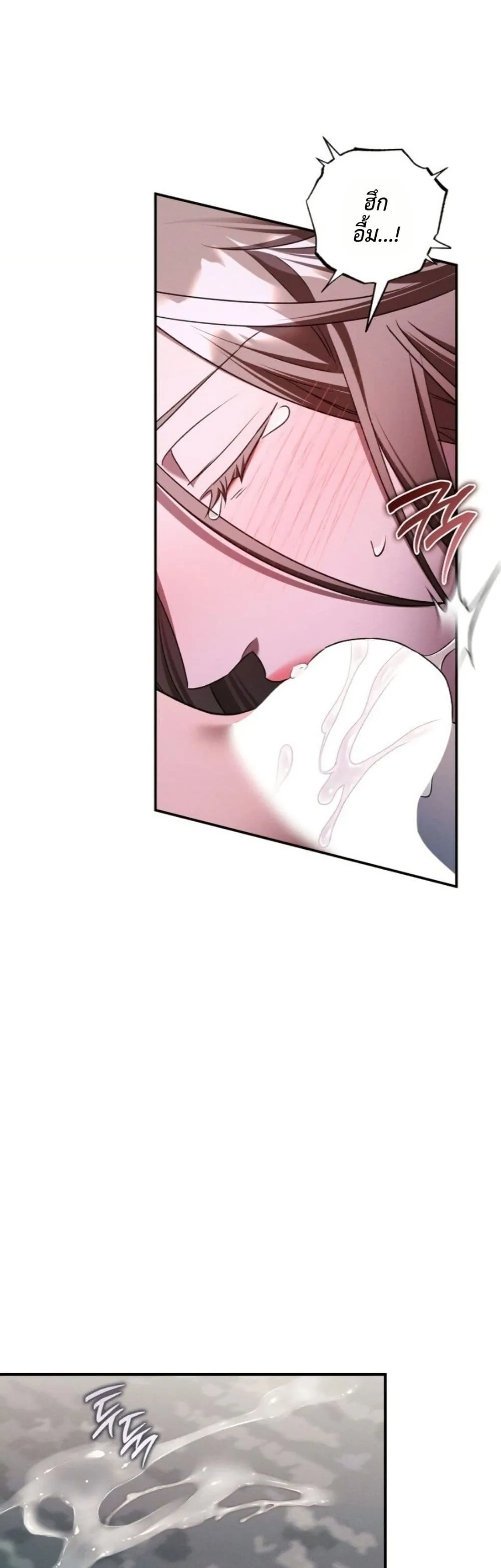 Manga-lc-com อ่านมังงะ อ่านการ์ตูน ออนไลน์ ฟรี Bastard Uncle ตอนที่ 1 2 3 4 5 6 7 8 9 10 11 12 13 14 ฟรี ไม่มีโฆษณา Manga-lc - อ่าน มังงะ อ่าน การ์ตูน ออนไลน์ อ่านมังงะ ฟรี