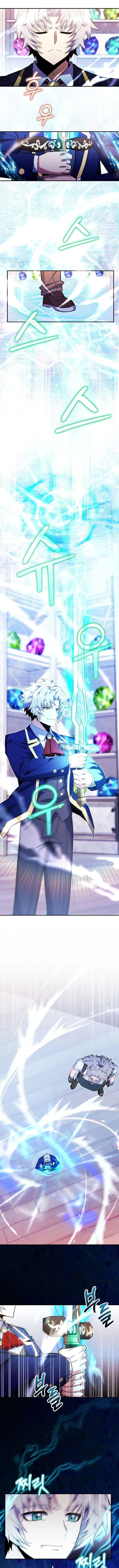 Reincarnated as a Genius Prodigy of a Prestigious Family ตอนที่ ตอนที่ 83 รูปที่ 11