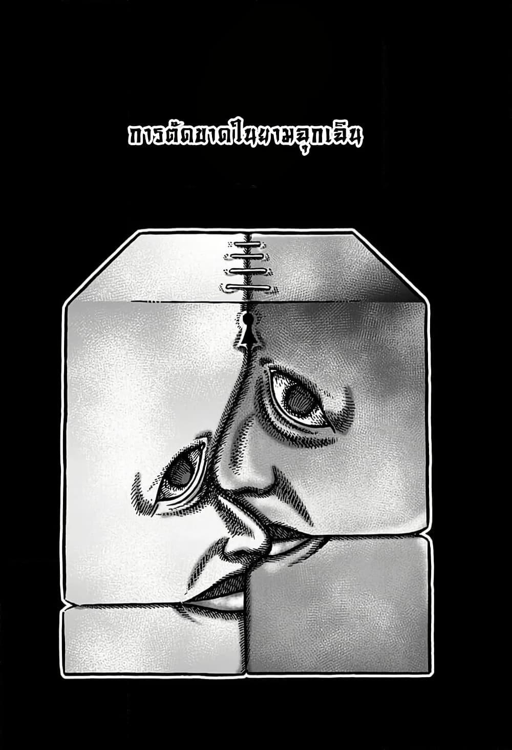 Manga-lc-com อ่านมังงะ อ่านการ์ตูน ออนไลน์ ฟรี Kowaiyasan ตอนที่ 1 2 3 4 5 6 7 8 9 10 11 12 13 14 ฟรี ไม่มีโฆษณา Manga-lc - อ่าน มังงะ อ่าน การ์ตูน ออนไลน์ อ่านมังงะ ฟรี