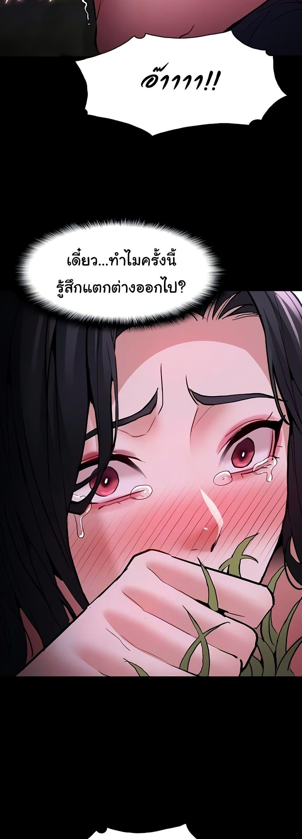 Doujin-Lc- อ่าน โดจิน มังฮวา เกาหลี ญี่ปุ่น จีน แปลไทย Pervert Diary ตอนที่ 1 2 3 4 5 6 7 8 9 10 11 12 13 14 ฟรี ไม่มีโฆษณา อ่าน โดจิน Manhwa เกาหลี ญี่ปุ่น จีน เรามีครบ คัดมาให้เน้นๆ โดจิน 18+ รับประกันความฟินโดย  Doujin Lc