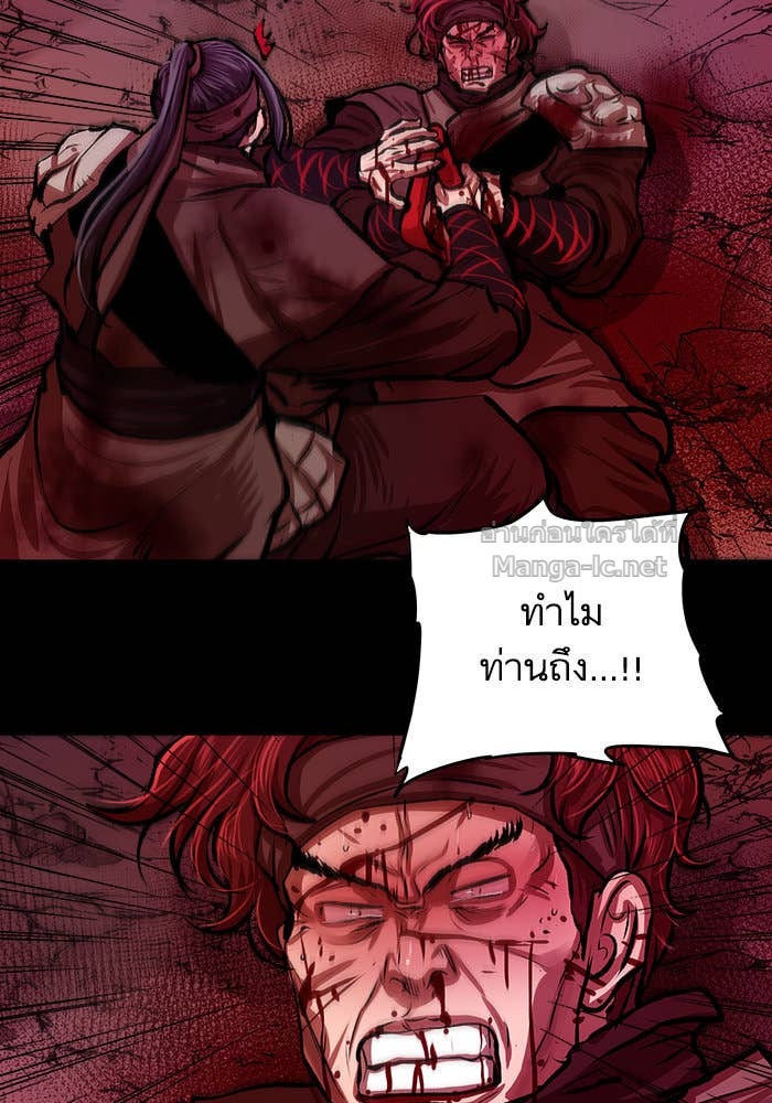 Doujin-Lc- อ่าน โดจิน มังฮวา เกาหลี ญี่ปุ่น จีน แปลไทย องครักษ์แห่งอัครสกุลจาง ตอนที่ 1 2 3 4 5 6 7 8 9 10 11 12 13 14 ฟรี ไม่มีโฆษณา อ่าน โดจิน Manhwa เกาหลี ญี่ปุ่น จีน เรามีครบ คัดมาให้เน้นๆ โดจิน 18+ รับประกันความฟินโดย Doujin Lc