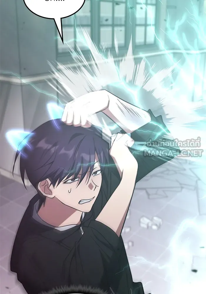 ฮีลเลอร์ตัวพ่อขอฟาดเรียบ ตอนที่ 47 รูปที่ 51