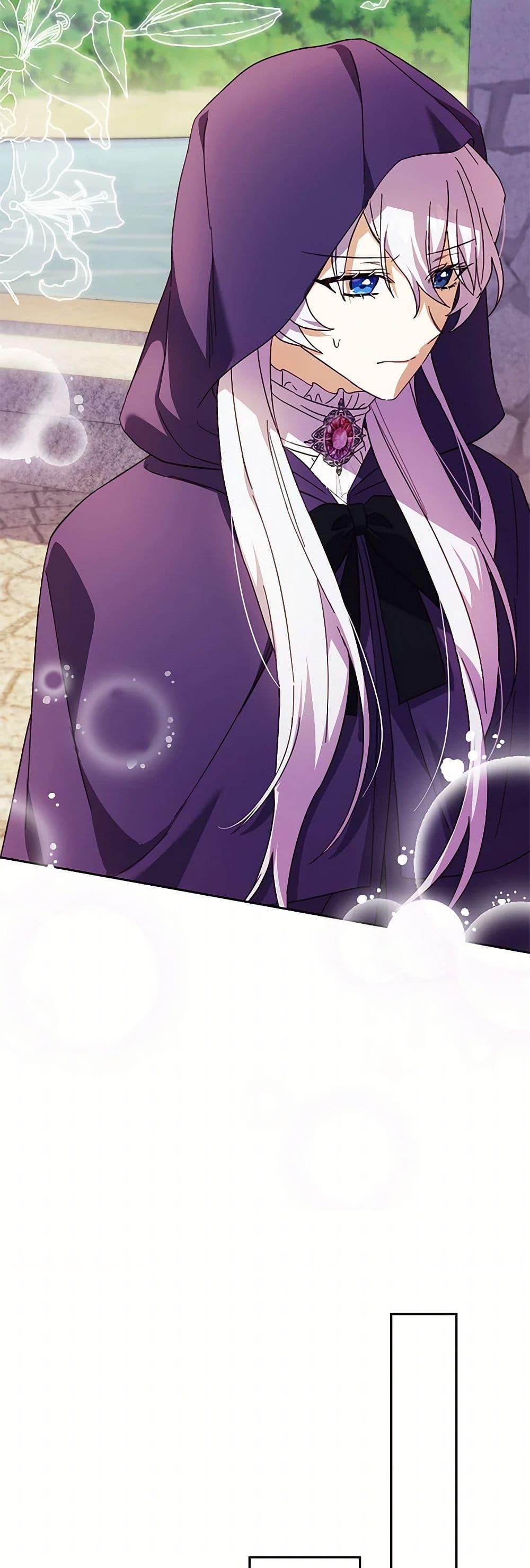 Manga-lc-com อ่านมังงะ อ่านการ์ตูน ออนไลน์ ฟรี Immoral Duke’s Family Needs to be Homeschooled ตอนที่ 1 2 3 4 5 6 7 8 9 10 11 12 13 14 ฟรี ไม่มีโฆษณา Manga-lc - อ่าน มังงะ อ่าน การ์ตูน ออนไลน์ อ่านมังงะ ฟรี