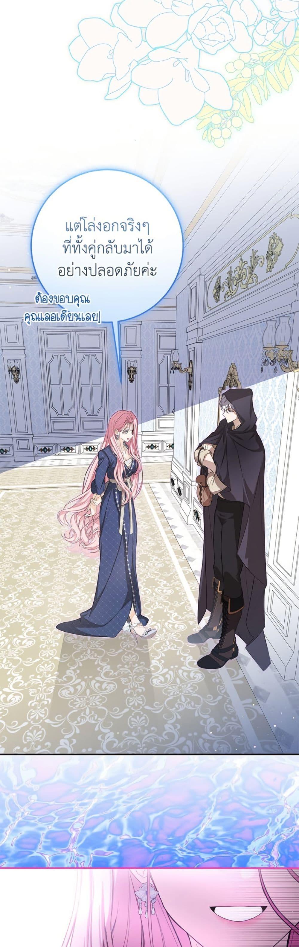 Manga-lc-com อ่านมังงะ อ่านการ์ตูน ออนไลน์ ฟรี I’ve Become the Devil’s Master ตอนที่ 1 2 3 4 5 6 7 8 9 10 11 12 13 14 ฟรี ไม่มีโฆษณา Manga-lc - อ่าน มังงะ อ่าน การ์ตูน ออนไลน์ อ่านมังงะ ฟรี