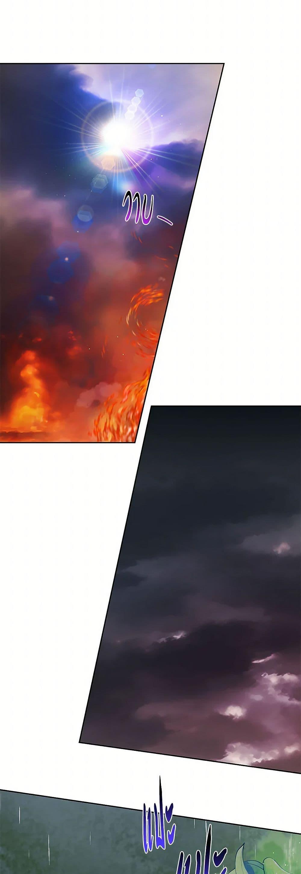 Manga-lc-com อ่านมังงะ อ่านการ์ตูน ออนไลน์ ฟรี My BFF is a Tyrant in Training ตอนที่ 1 2 3 4 5 6 7 8 9 10 11 12 13 14 ฟรี ไม่มีโฆษณา Manga-lc - อ่าน มังงะ อ่าน การ์ตูน ออนไลน์ อ่านมังงะ ฟรี