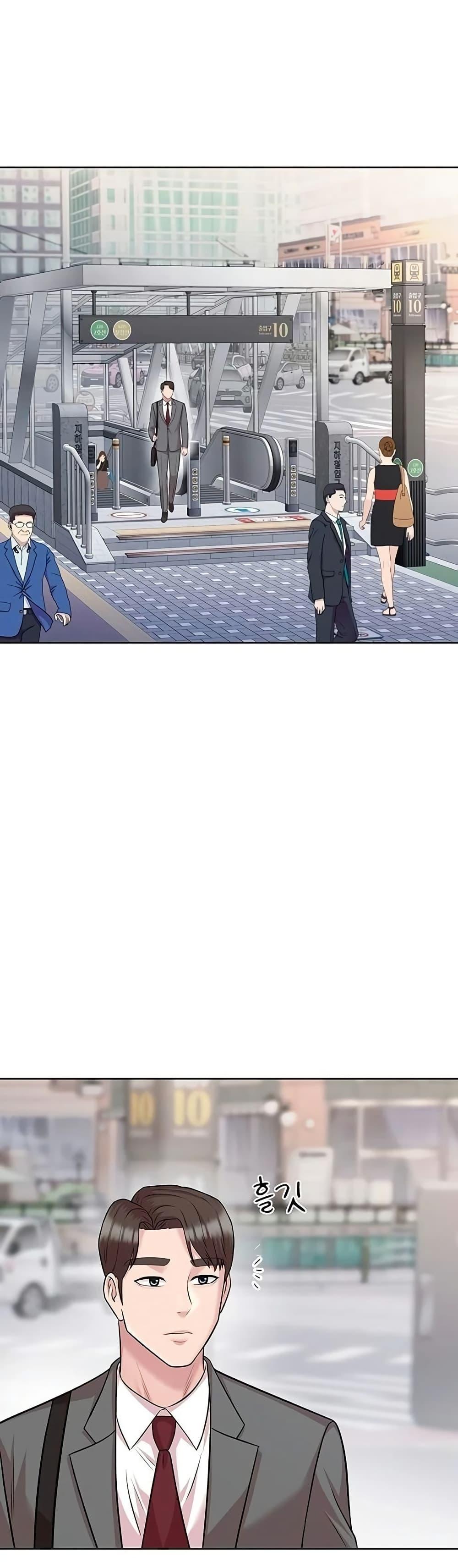 Manga-lc-com อ่านมังงะ อ่านการ์ตูน ออนไลน์ ฟรี Lotto 1st Place Winner Goes to Work Too ตอนที่ 1 2 3 4 5 6 7 8 9 10 11 12 13 14 ฟรี ไม่มีโฆษณา Manga-lc - อ่าน มังงะ อ่าน การ์ตูน ออนไลน์ อ่านมังงะ ฟรี