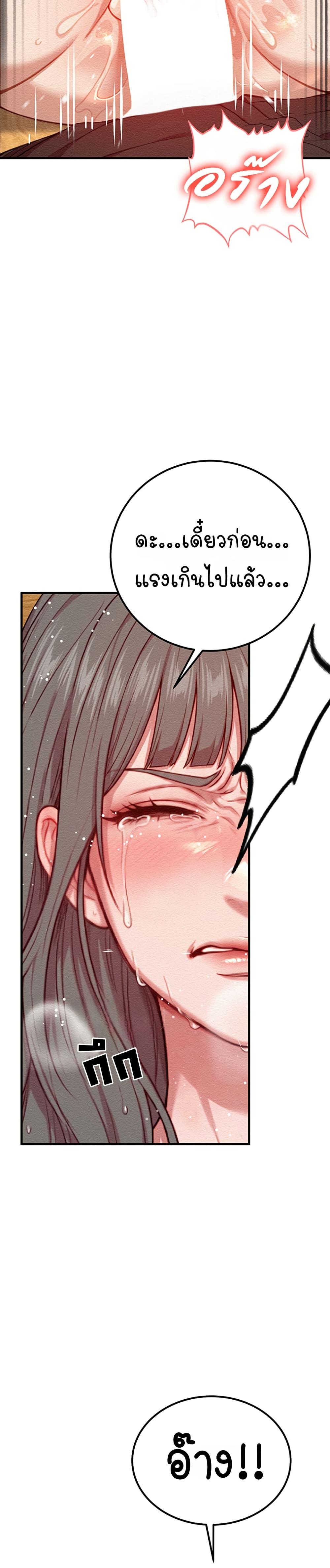 Doujin-Lc- อ่าน โดจิน มังฮวา เกาหลี ญี่ปุ่น จีน แปลไทย Sex Twitter Guy Joined ตอนที่ 1 2 3 4 5 6 7 8 9 10 11 12 13 14 ฟรี ไม่มีโฆษณา อ่าน โดจิน Manhwa เกาหลี ญี่ปุ่น จีน เรามีครบ คัดมาให้เน้นๆ โดจิน 18+ รับประกันความฟินโดย  Doujin Lc