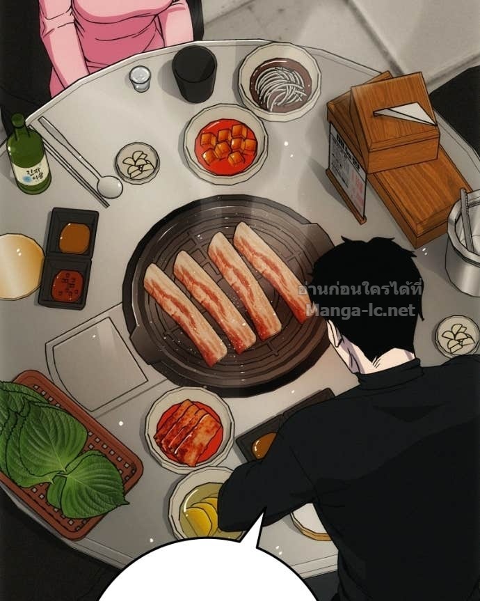 Doujin-Lc- อ่าน โดจิน มังฮวา เกาหลี ญี่ปุ่น จีน แปลไทย บอกมาค่าตัวเท่าไหร่ ตอนที่ 1 2 3 4 5 6 7 8 9 10 11 12 13 14 ฟรี ไม่มีโฆษณา อ่าน โดจิน Manhwa เกาหลี ญี่ปุ่น จีน เรามีครบ คัดมาให้เน้นๆ โดจิน 18+ รับประกันความฟินโดย Doujin Lc