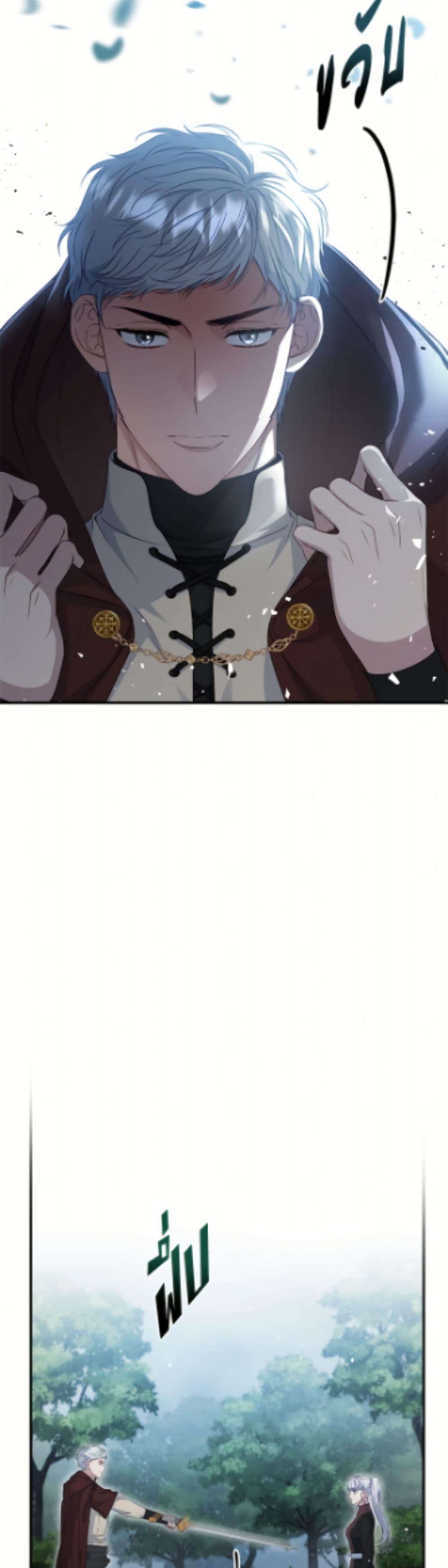 Manga-lc-com อ่านมังงะ อ่านการ์ตูน ออนไลน์ ฟรี Fakes Don’t Want To Be Real ตอนที่ 1 2 3 4 5 6 7 8 9 10 11 12 13 14 ฟรี ไม่มีโฆษณา Manga-lc - อ่าน มังงะ อ่าน การ์ตูน ออนไลน์ อ่านมังงะ ฟรี