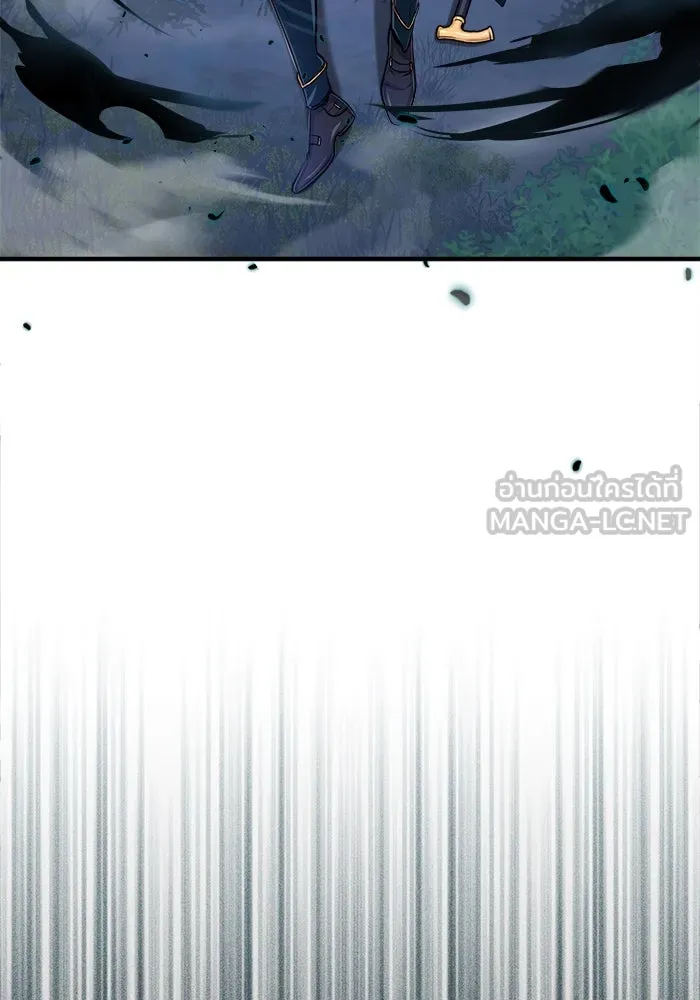 ศาสตราจารย์จำเป็นแห่งอะคาเดมี ตอนที่ 33 รูปที่ 9