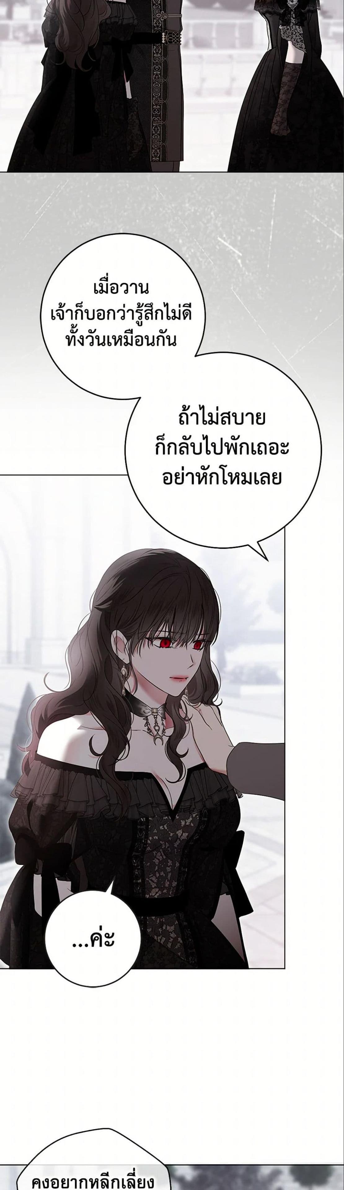 Manga-lc-com อ่านมังงะ อ่านการ์ตูน ออนไลน์ ฟรี I Fell into a Reverse Harem Game! ตอนที่ 1 2 3 4 5 6 7 8 9 10 11 12 13 14 ฟรี ไม่มีโฆษณา Manga-lc - อ่าน มังงะ อ่าน การ์ตูน ออนไลน์ อ่านมังงะ ฟรี