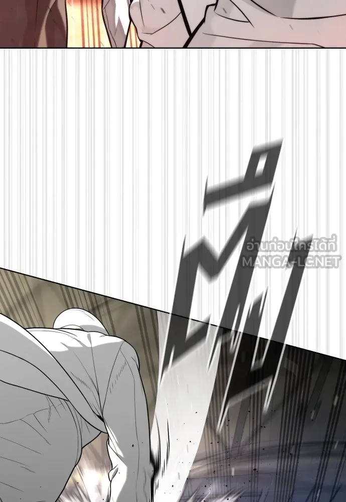 นักฆ่าย้อนวัย ตอนที่ 100 รูปที่ 207
