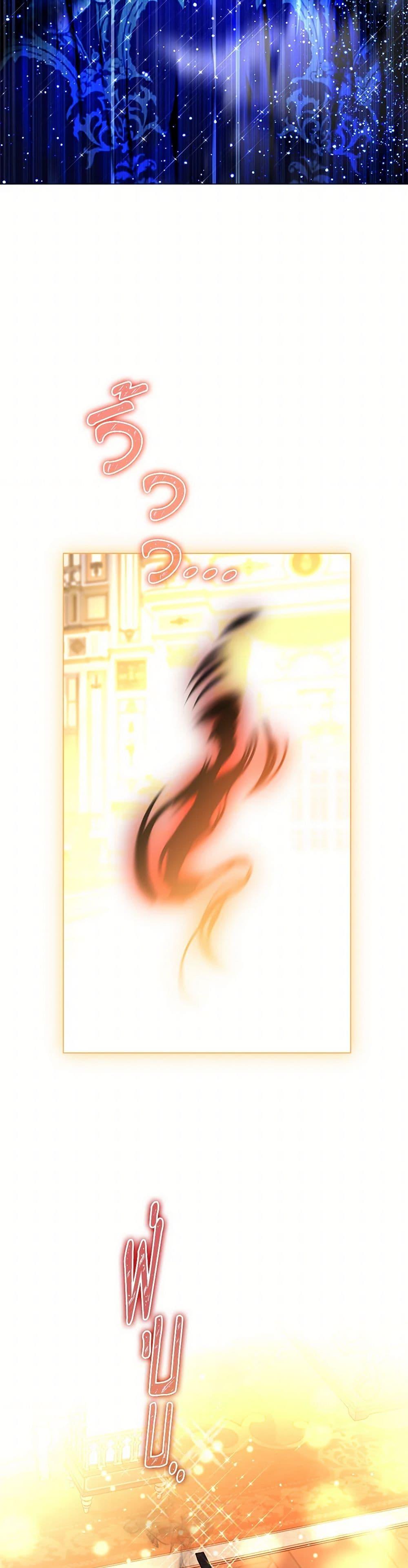 Manga-lc-com อ่านมังงะ อ่านการ์ตูน ออนไลน์ ฟรี The World Without My Sister Who Everyone Loved ตอนที่ 1 2 3 4 5 6 7 8 9 10 11 12 13 14 ฟรี ไม่มีโฆษณา Manga-lc - อ่าน มังงะ อ่าน การ์ตูน ออนไลน์ อ่านมังงะ ฟรี