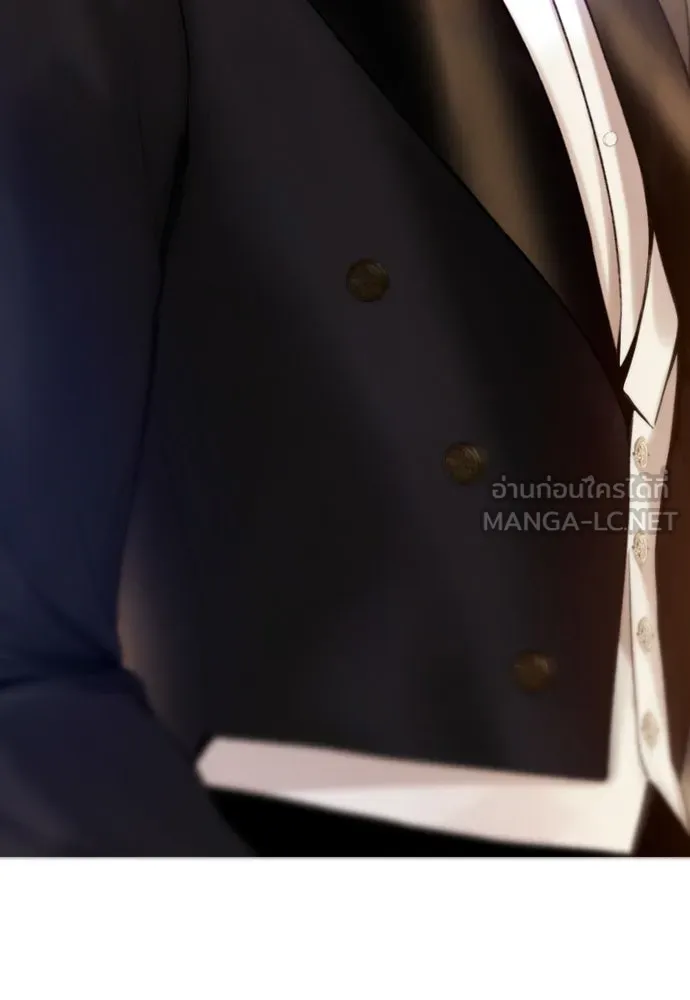 ถ้าไม่ร้อง ก็จงอ้อนวอนซะ ตอนที่ 28 รูปที่ 18