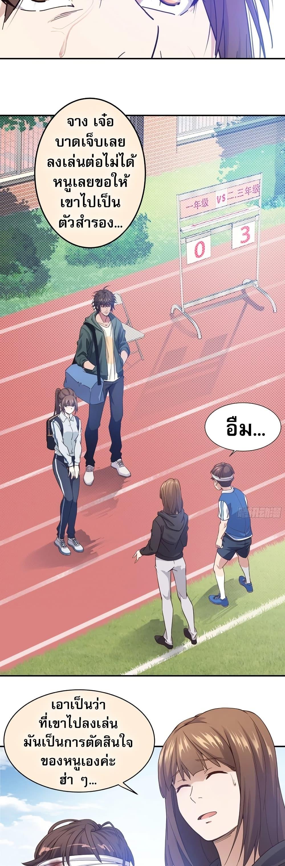 Manga-lc-com อ่านมังงะ อ่านการ์ตูน ออนไลน์ ฟรี The Light Of Youth Training ตอนที่ 1 2 3 4 5 6 7 8 9 10 11 12 13 14 ฟรี ไม่มีโฆษณา Manga-lc - อ่าน มังงะ อ่าน การ์ตูน ออนไลน์ อ่านมังงะ ฟรี