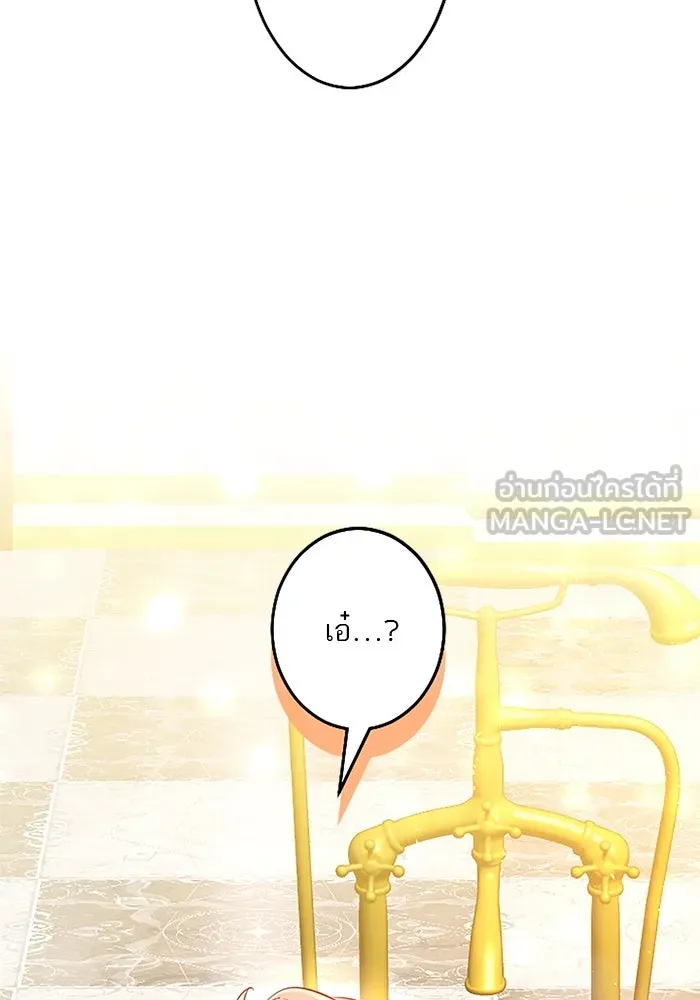 คุณหนูย้อนเวลามาเป็นอัศวิน ตอนที่ 84 รูปที่ 78