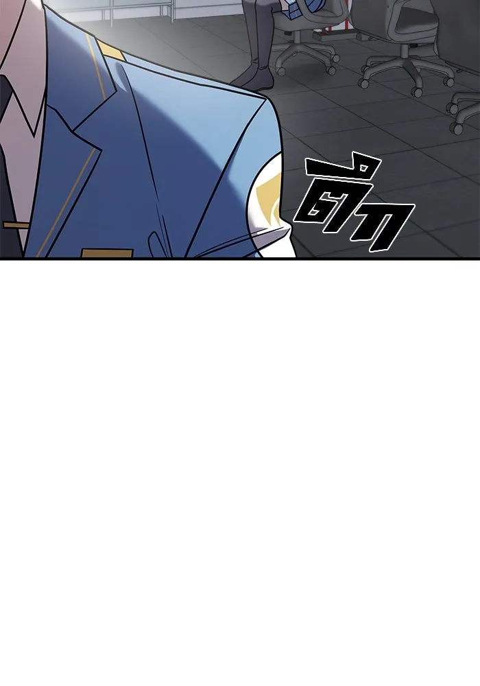 วายร้ายก็อยากมีรัก ตอนที่ 33 รูปที่ 23