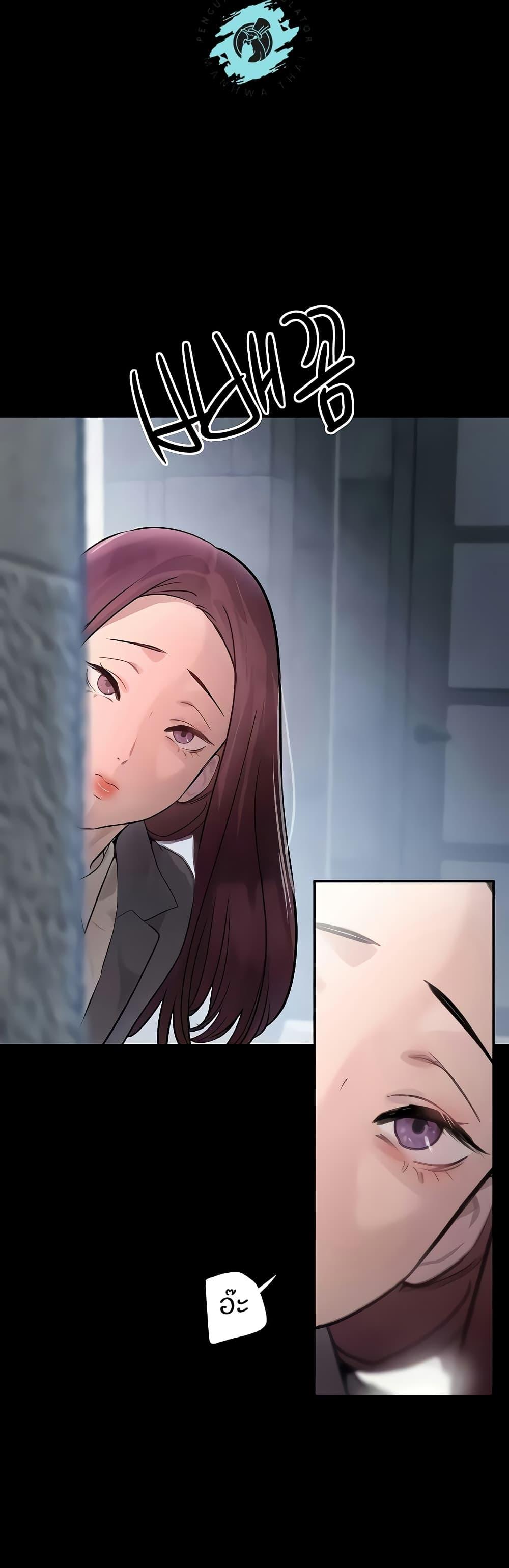 Doujin-Lc- อ่าน โดจิน มังฮวา เกาหลี ญี่ปุ่น จีน แปลไทย The Boss’s Daughter ตอนที่ 1 2 3 4 5 6 7 8 9 10 11 12 13 14 ฟรี ไม่มีโฆษณา อ่าน โดจิน Manhwa เกาหลี ญี่ปุ่น จีน เรามีครบ คัดมาให้เน้นๆ โดจิน 18+ รับประกันความฟินโดย  Doujin Lc