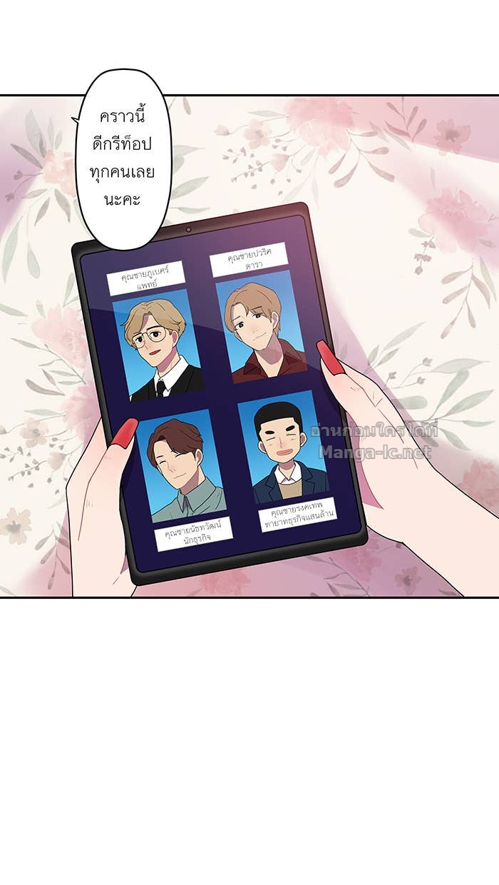 Doujin-Lc- อ่าน โดจิน มังฮวา เกาหลี ญี่ปุ่น จีน แปลไทย Take My Money รักนี้...มีเปย์ ตอนที่ 1 2 3 4 5 6 7 8 9 10 11 12 13 14 ฟรี ไม่มีโฆษณา อ่าน โดจิน Manhwa เกาหลี ญี่ปุ่น จีน เรามีครบ คัดมาให้เน้นๆ โดจิน 18+ รับประกันความฟินโดย Doujin Lc