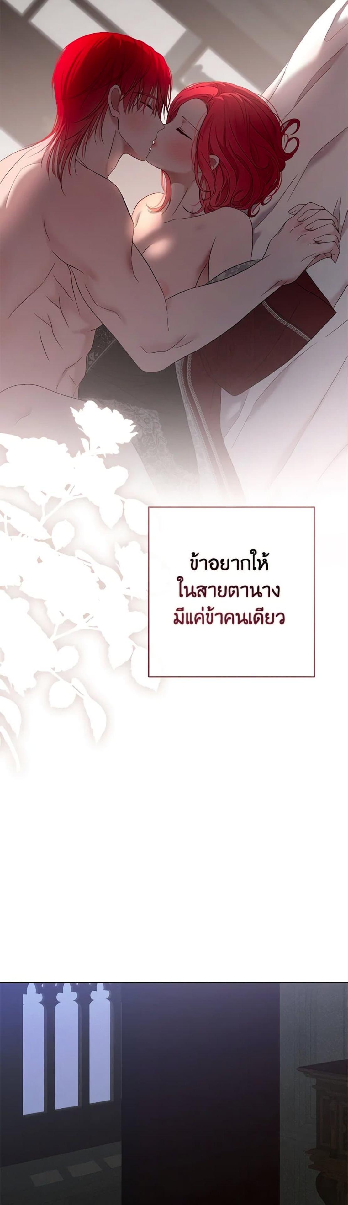 Manga-lc-com อ่านมังงะ อ่านการ์ตูน ออนไลน์ ฟรี I Fell into a Reverse Harem Game! ตอนที่ 1 2 3 4 5 6 7 8 9 10 11 12 13 14 ฟรี ไม่มีโฆษณา Manga-lc - อ่าน มังงะ อ่าน การ์ตูน ออนไลน์ อ่านมังงะ ฟรี