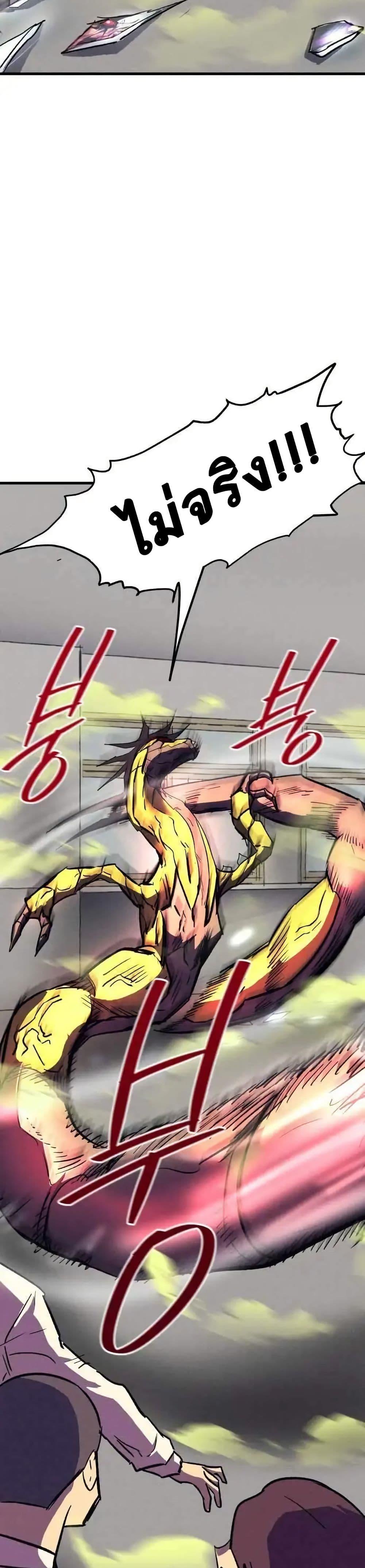 Manga-lc-com อ่านมังงะ อ่านการ์ตูน ออนไลน์ ฟรี INSECTOR ตอนที่ 1 2 3 4 5 6 7 8 9 10 11 12 13 14 ฟรี ไม่มีโฆษณา Manga-lc - อ่าน มังงะ อ่าน การ์ตูน ออนไลน์ อ่านมังงะ ฟรี