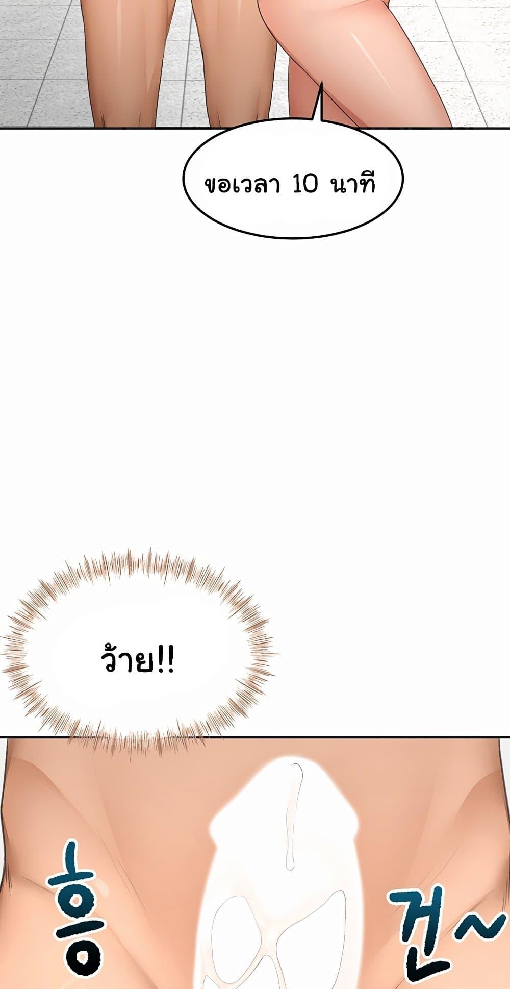 Doujin-Lc- อ่าน โดจิน มังฮวา เกาหลี ญี่ปุ่น จีน แปลไทย Rooftop Sex King ตอนที่ 1 2 3 4 5 6 7 8 9 10 11 12 13 14 ฟรี ไม่มีโฆษณา อ่าน โดจิน Manhwa เกาหลี ญี่ปุ่น จีน เรามีครบ คัดมาให้เน้นๆ โดจิน 18+ รับประกันความฟินโดย  Doujin Lc