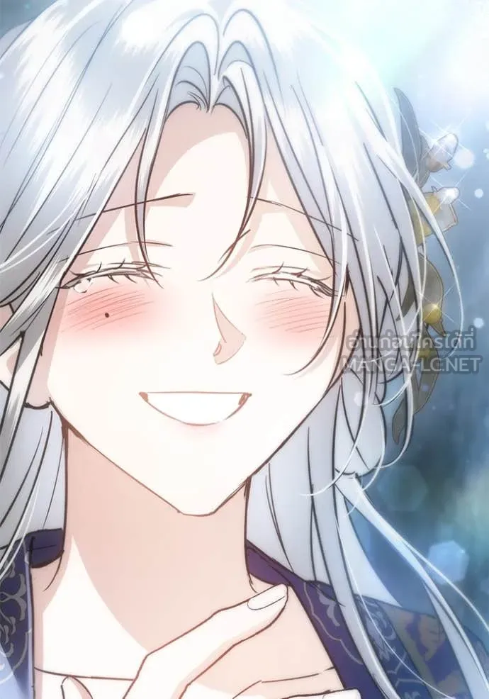 ยามหมาป่าทมิฬ ตอนที่ 82 รูปที่ 181