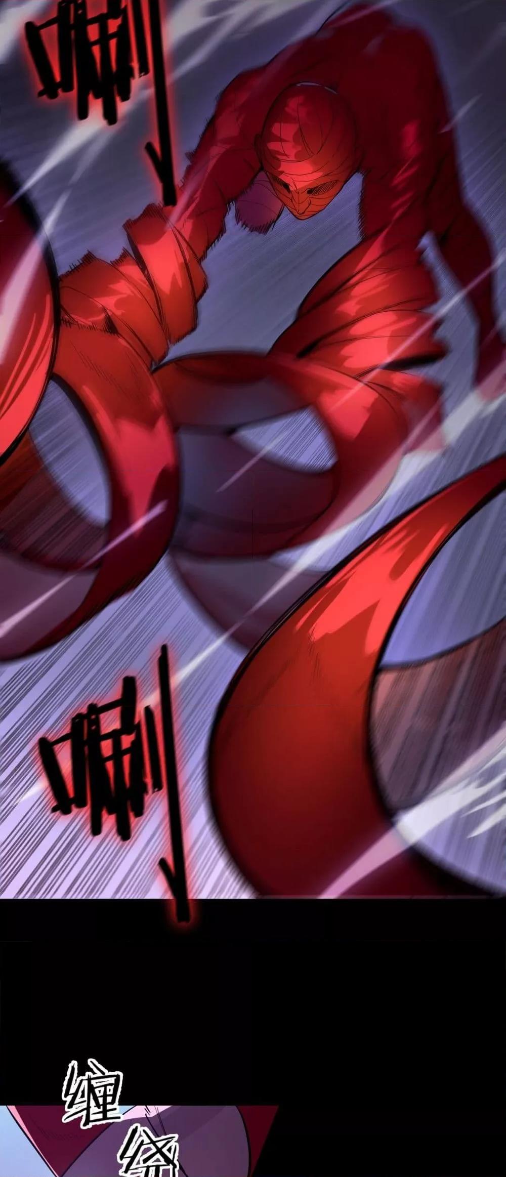 Manga-lc-com อ่านมังงะ อ่านการ์ตูน ออนไลน์ ฟรี SSSlevelSaint ตอนที่ 1 2 3 4 5 6 7 8 9 10 11 12 13 14 ฟรี ไม่มีโฆษณา Manga-lc - อ่าน มังงะ อ่าน การ์ตูน ออนไลน์ อ่านมังงะ ฟรี