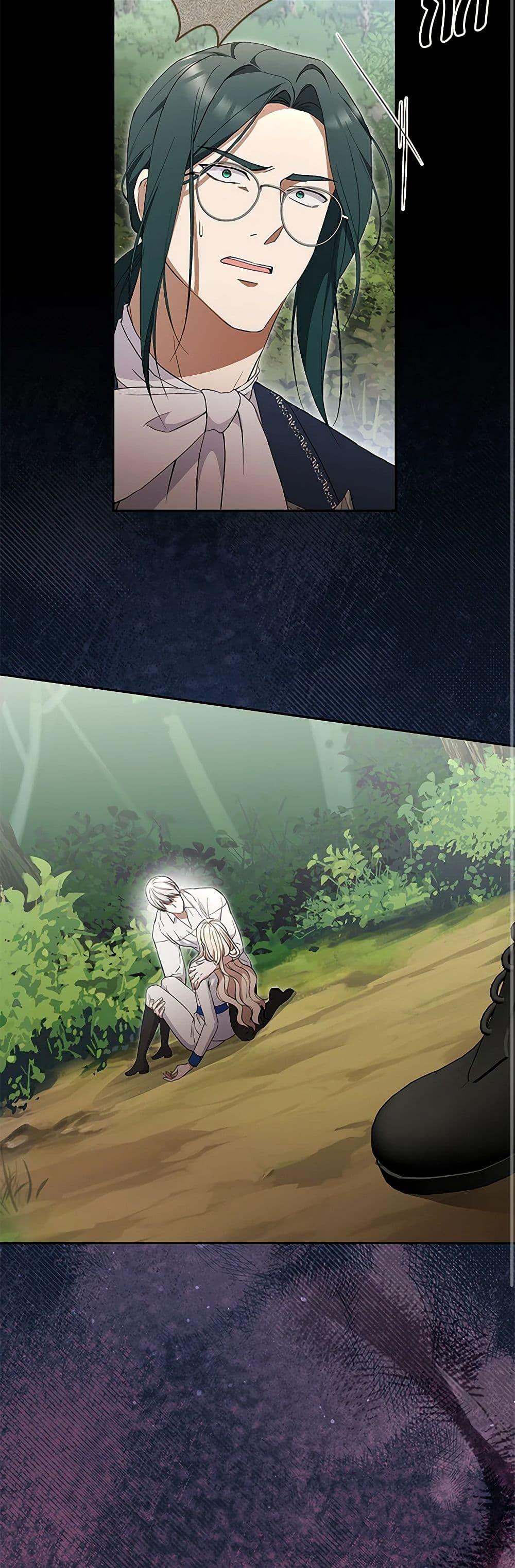 Manga-lc-com อ่านมังงะ อ่านการ์ตูน ออนไลน์ ฟรี There Is No Need to Be Obsessed ตอนที่ 1 2 3 4 5 6 7 8 9 10 11 12 13 14 ฟรี ไม่มีโฆษณา Manga-lc - อ่าน มังงะ อ่าน การ์ตูน ออนไลน์ อ่านมังงะ ฟรี