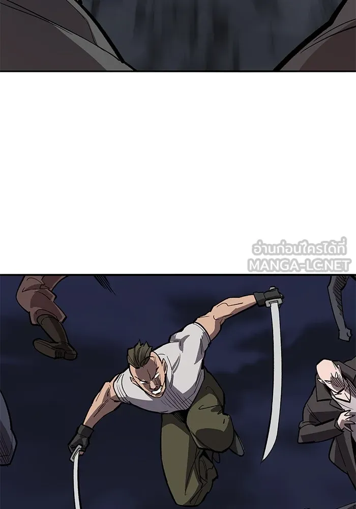 ยอดคนเลเวลทะลุ ตอนที่ 61 รวมตัว รูปที่ 147