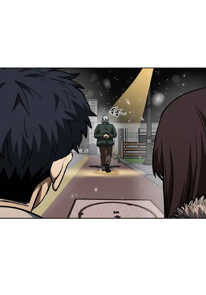 ราชาแห่งอ็อกทากอน ตอนที่ 82 รูปที่ 53