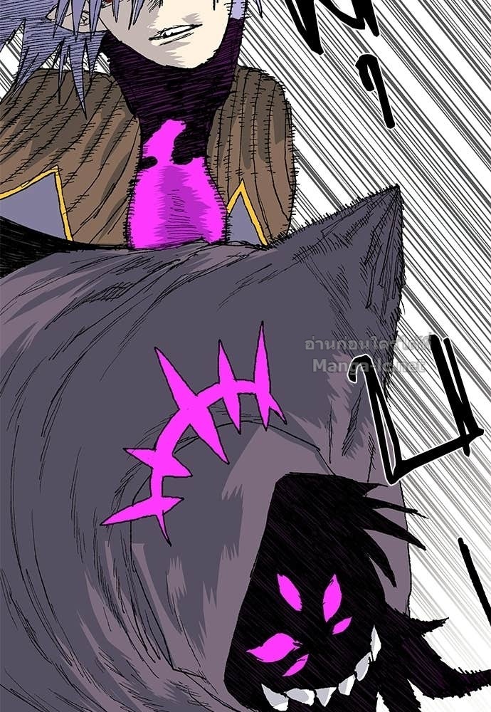 Doujin-Lc- อ่าน โดจิน มังฮวา เกาหลี ญี่ปุ่น จีน แปลไทย สารสุดท้ายจากโครงกระดูก ตอนที่ 1 2 3 4 5 6 7 8 9 10 11 12 13 14 ฟรี ไม่มีโฆษณา อ่าน โดจิน Manhwa เกาหลี ญี่ปุ่น จีน เรามีครบ คัดมาให้เน้นๆ โดจิน 18+ รับประกันความฟินโดย Doujin Lc