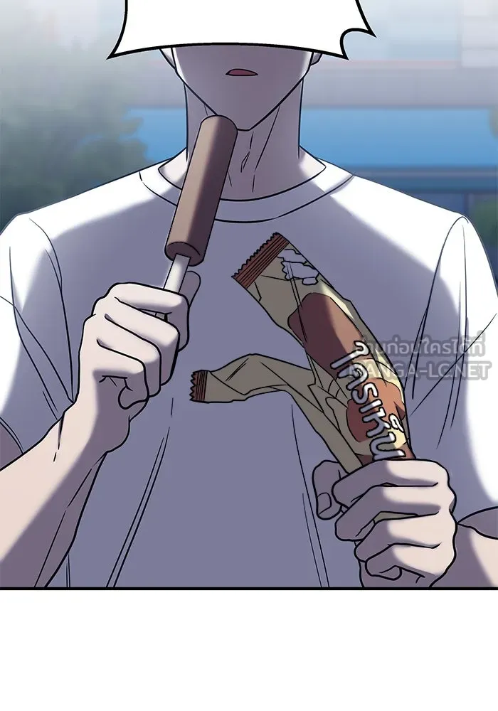 วายร้ายก็อยากมีรัก ตอนที่ 12 รูปที่ 3