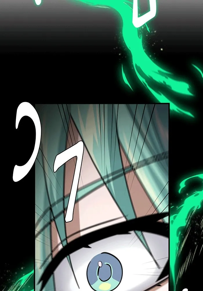 จอมเวทเกิดใหม่ในรอบ 66666 ปี ตอนที่ 135 รูปที่ 91