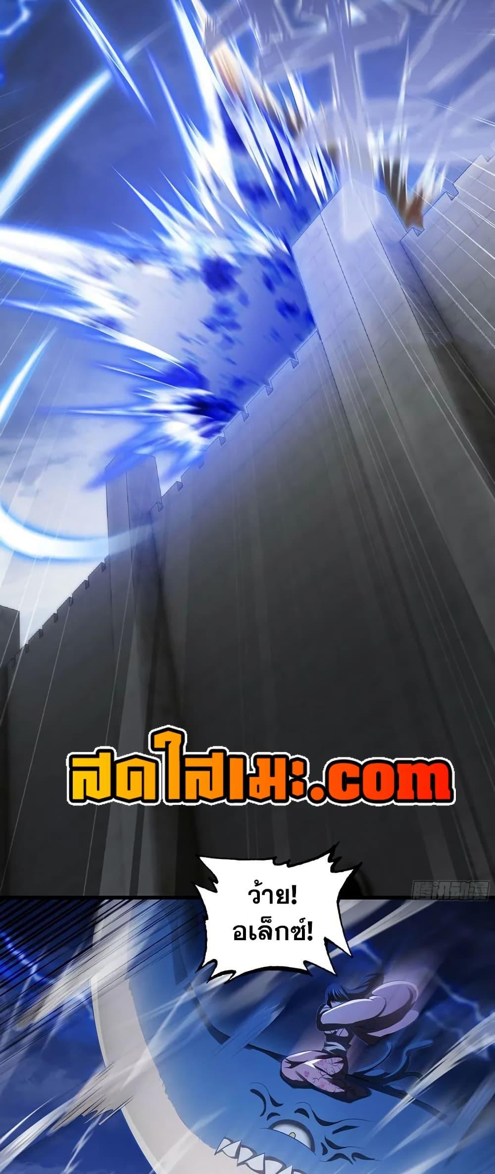Manga-lc-com อ่านมังงะ อ่านการ์ตูน ออนไลน์ ฟรี My Wife is a Demon Queen ตอนที่ 1 2 3 4 5 6 7 8 9 10 11 12 13 14 ฟรี ไม่มีโฆษณา Manga-lc - อ่าน มังงะ อ่าน การ์ตูน ออนไลน์ อ่านมังงะ ฟรี
