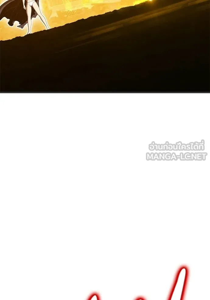 +99 ท่อนไม้ ตอนที่ 173 รูปที่ 276
