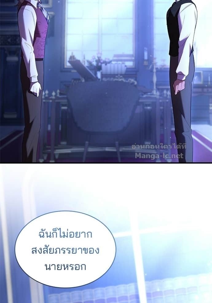 Doujin-Lc- อ่าน โดจิน มังฮวา เกาหลี ญี่ปุ่น จีน แปลไทย ชายาคนสุดท้ายของเจ้าชายไร้หัวใจ ตอนที่ 1 2 3 4 5 6 7 8 9 10 11 12 13 14 ฟรี ไม่มีโฆษณา อ่าน โดจิน Manhwa เกาหลี ญี่ปุ่น จีน เรามีครบ คัดมาให้เน้นๆ โดจิน 18+ รับประกันความฟินโดย Doujin Lc