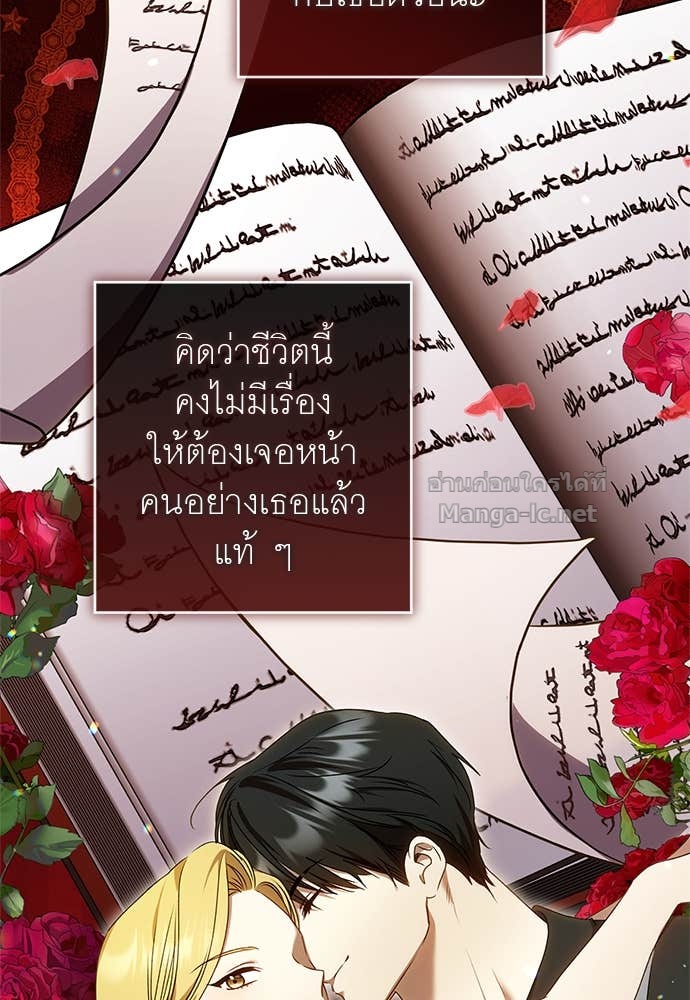 Doujin-Lc- อ่าน โดจิน มังฮวา เกาหลี ญี่ปุ่น จีน แปลไทย อยากได้ ก็เอาไป ตอนที่ 1 2 3 4 5 6 7 8 9 10 11 12 13 14 ฟรี ไม่มีโฆษณา อ่าน โดจิน Manhwa เกาหลี ญี่ปุ่น จีน เรามีครบ คัดมาให้เน้นๆ โดจิน 18+ รับประกันความฟินโดย Doujin Lc