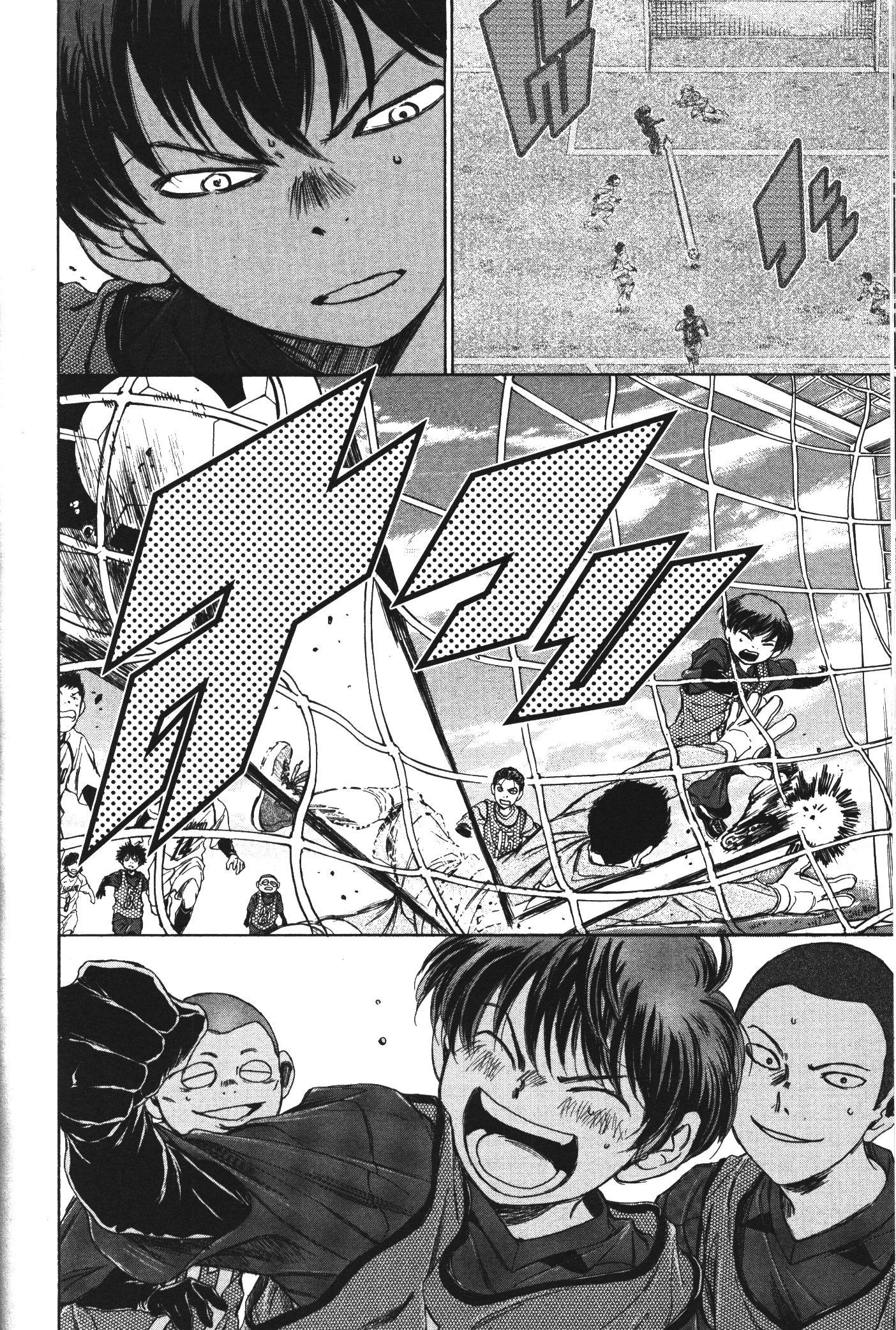 Manga-lc-com อ่านมังงะ อ่านการ์ตูน ออนไลน์ ฟรี Ao Ashi แข้งเด็กหัวใจนักสู้ ตอนที่ 1 2 3 4 5 6 7 8 9 10 11 12 13 14 ฟรี ไม่มีโฆษณา Manga-lc - อ่าน มังงะ อ่าน การ์ตูน ออนไลน์ อ่านมังงะ ฟรี