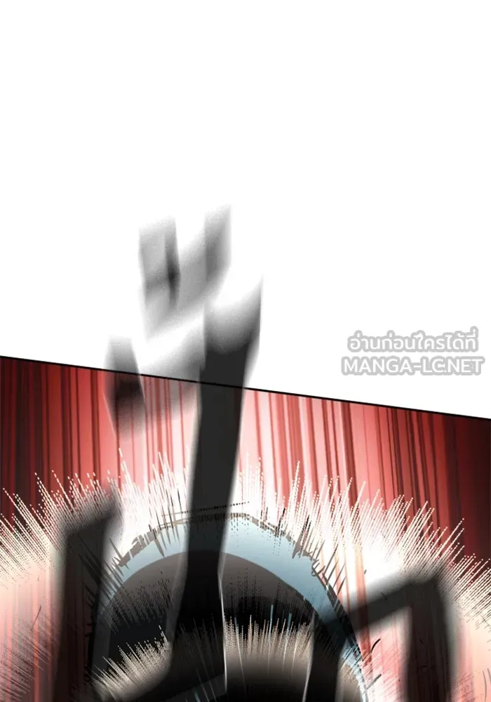 พี่ชายสายบอดี้การ์ด ตอนที่ 249 รูปที่ 99