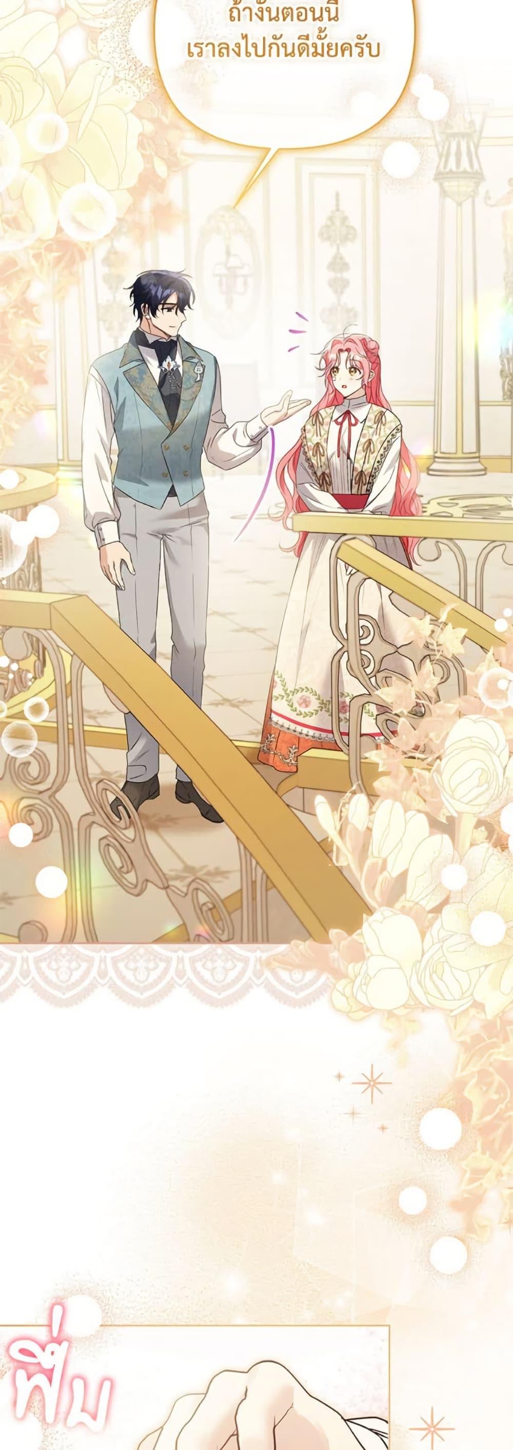 Manga-lc-com อ่านมังงะ อ่านการ์ตูน ออนไลน์ ฟรี I Thought You Were a Time-Limited Husband ตอนที่ 1 2 3 4 5 6 7 8 9 10 11 12 13 14 ฟรี ไม่มีโฆษณา Manga-lc - อ่าน มังงะ อ่าน การ์ตูน ออนไลน์ อ่านมังงะ ฟรี