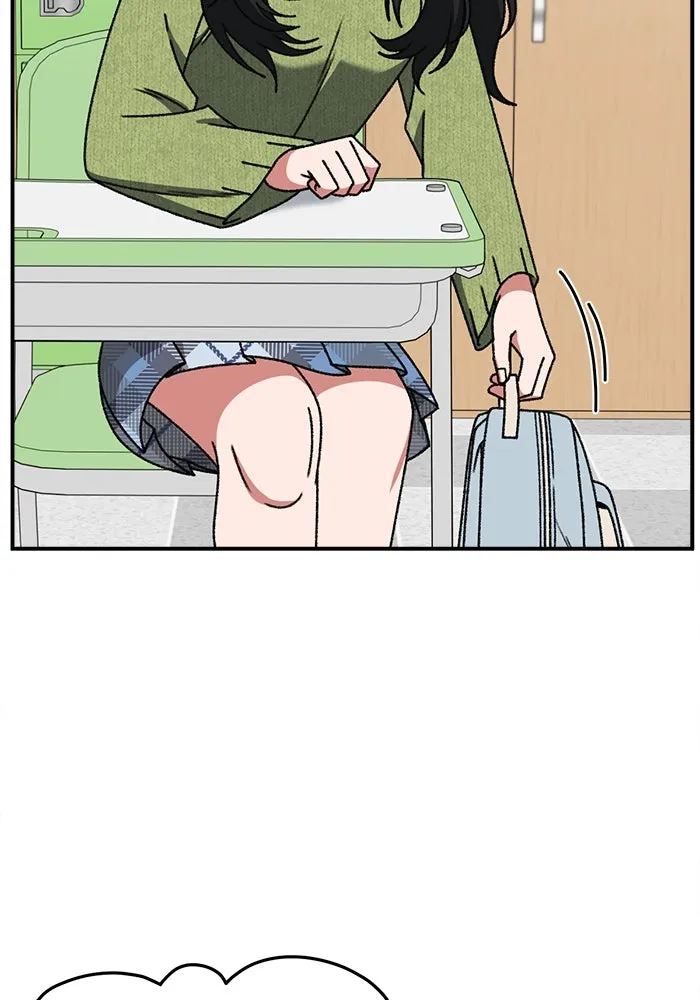 ช่วยเปลี่ยนฉันที ตอนที่ 310. ซีซัน 3 ฮยอนยอจู 5 รูปที่ 97