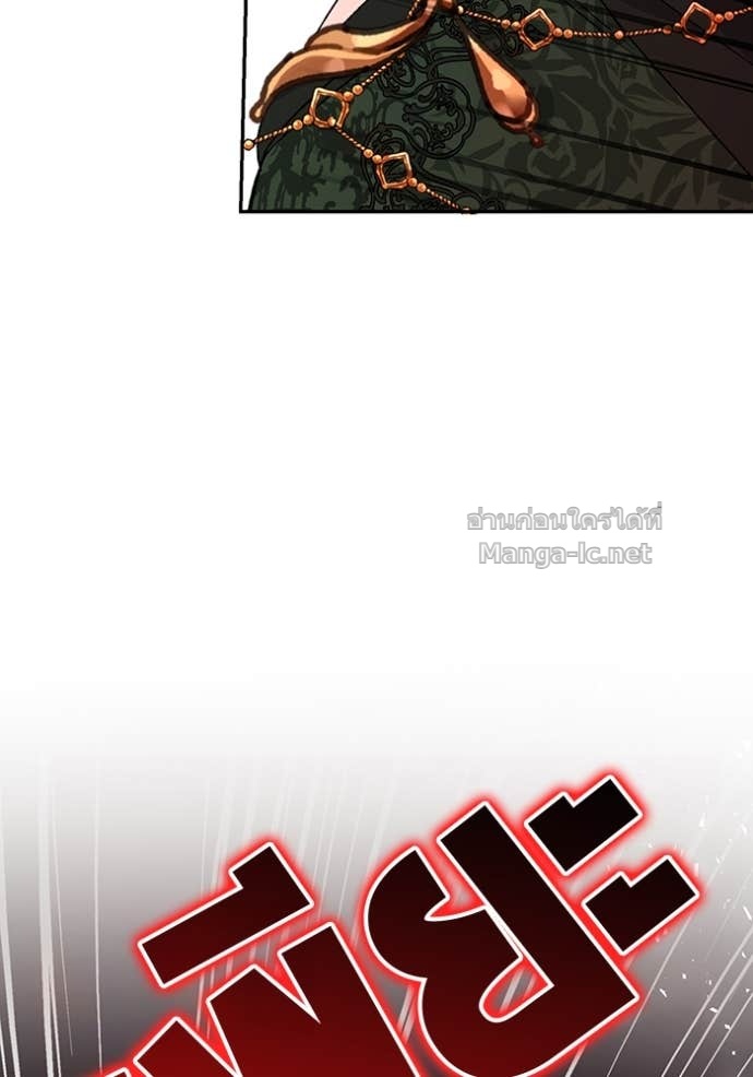 Doujin-Lc- อ่าน โดจิน มังฮวา เกาหลี ญี่ปุ่น จีน แปลไทย คิดว่าการบิดเบือนต้นฉบับ มันทำได้ง่าย ๆ หรือไง ตอนที่ 1 2 3 4 5 6 7 8 9 10 11 12 13 14 ฟรี ไม่มีโฆษณา อ่าน โดจิน Manhwa เกาหลี ญี่ปุ่น จีน เรามีครบ คัดมาให้เน้นๆ โดจิน 18+ รับประกันความฟินโดย Doujin Lc