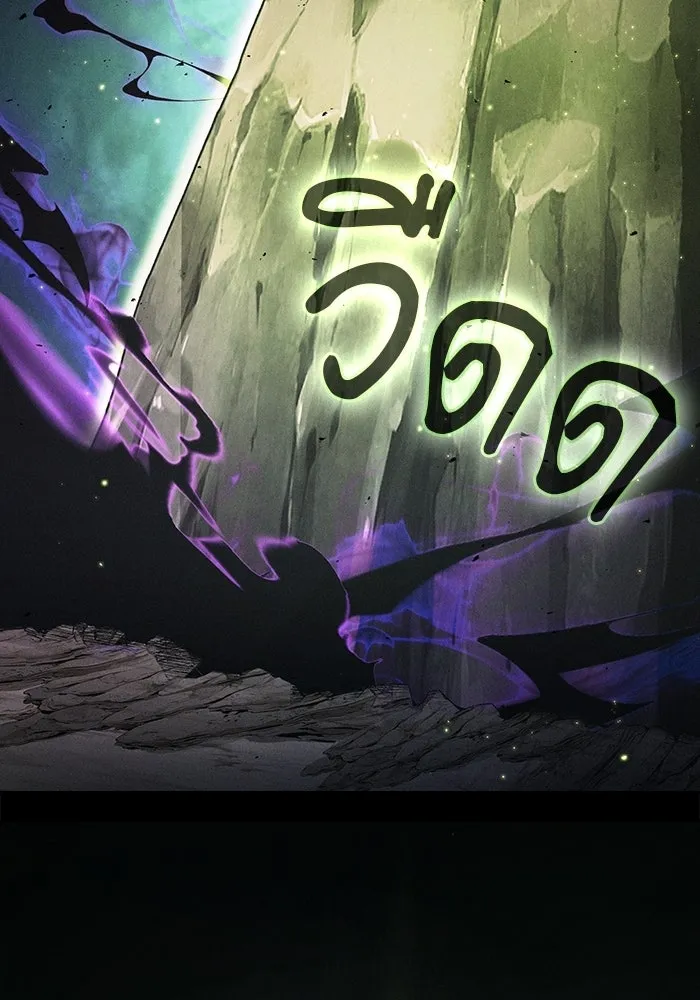 นักดาบอัจฉริยะจากอะคาเดมี ตอนที่ 129 (จบซีซัน 1) รูปที่ 41