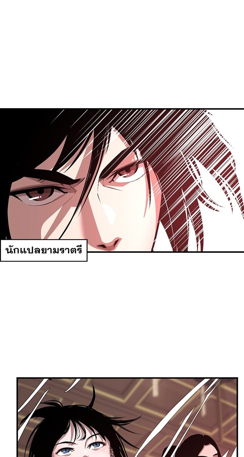 Manga-lc-com อ่านมังงะ อ่านการ์ตูน ออนไลน์ ฟรี The Best Martial Arts Instructor In The World ตอนที่ 1 2 3 4 5 6 7 8 9 10 11 12 13 14 ฟรี ไม่มีโฆษณา Manga-lc - อ่าน มังงะ อ่าน การ์ตูน ออนไลน์ อ่านมังงะ ฟรี