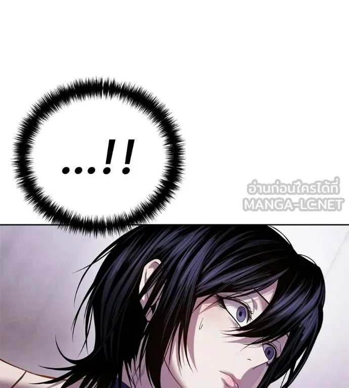 มัจจุราชชุดแดง ตอนที่ 30 รูปที่ 52