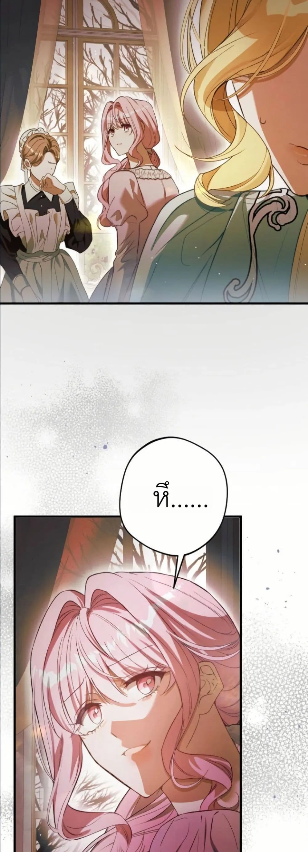 Manga-lc-com อ่านมังงะ อ่านการ์ตูน ออนไลน์ ฟรี This Is What Revenge Looks Like ตอนที่ 1 2 3 4 5 6 7 8 9 10 11 12 13 14 ฟรี ไม่มีโฆษณา Manga-lc - อ่าน มังงะ อ่าน การ์ตูน ออนไลน์ อ่านมังงะ ฟรี