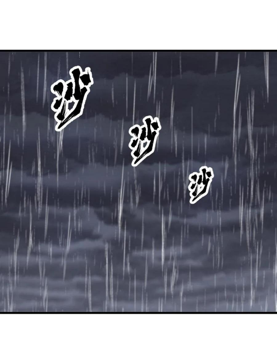 Manga-lc-com อ่านมังงะ อ่านการ์ตูน ออนไลน์ ฟรี Lan Ke Qi Yuan ตอนที่ 1 2 3 4 5 6 7 8 9 10 11 12 13 14 ฟรี ไม่มีโฆษณา Manga-lc - อ่าน มังงะ อ่าน การ์ตูน ออนไลน์ อ่านมังงะ ฟรี